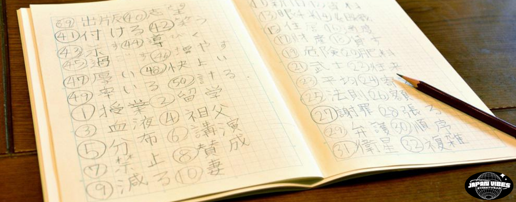 Kotowaza : les proverbes japonais populaires