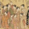 L'ukiyo-e : L'art de l'estampe au Japon