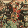 Tout savoir sur l'histoire du Japon